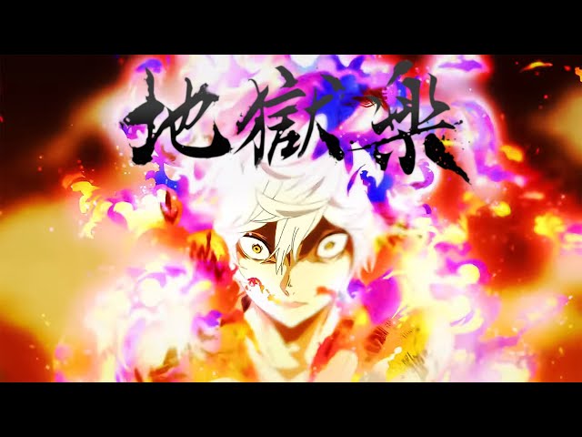 Stream Hell's Paradise: Jigokuraku OST (Unreleased track) by SushiBoats