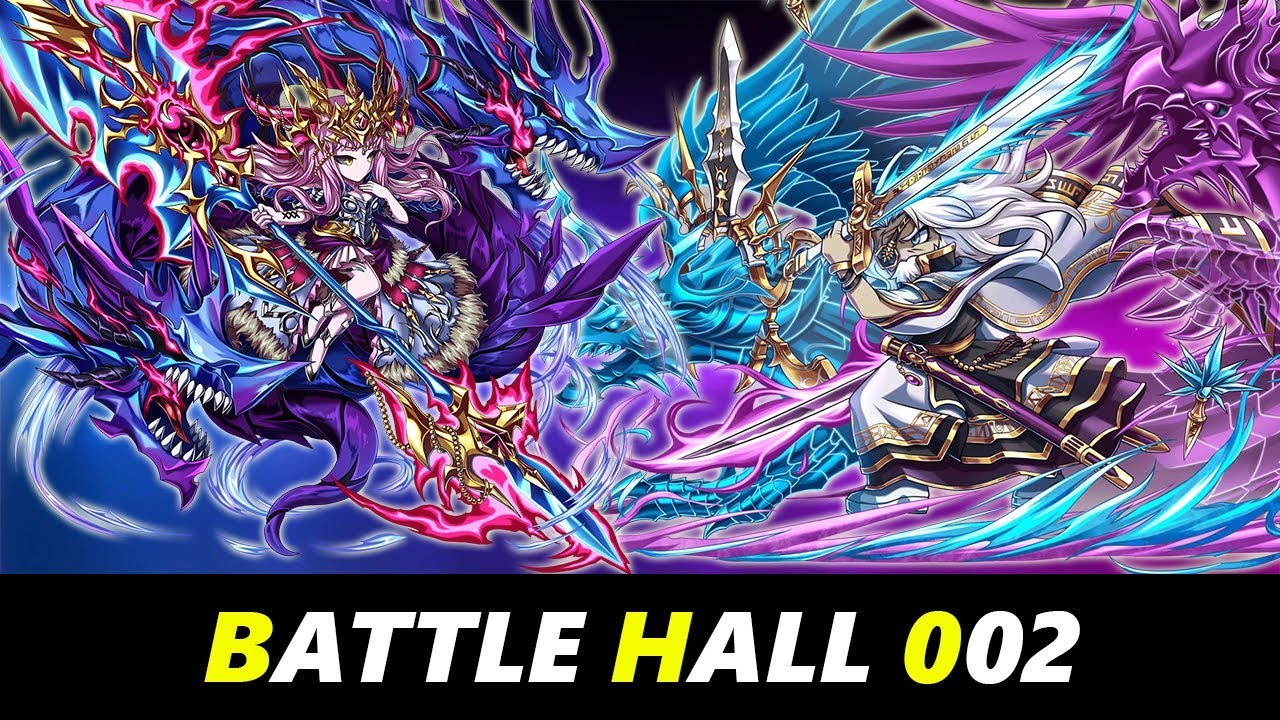 Brave Frontier Summoner Trial Battle Hall Round 002 Grahdens
