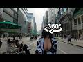 Walking Through Ginza's "Pedestrian Paradise" in 360° | Tokyo's Luxury District