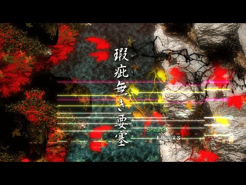 【東方自作アレンジ】神々が恋した幻想郷【単品アレンジ】