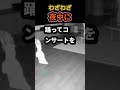 オウムの飼い主いじり。