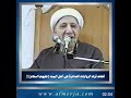 تعم د ترك الروايات الصادرة عن أهل البيت عليهم السلام تعم د ترك الروايات الصادرة عن أهل البيت عليهم السلام