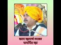 काय व्हायचंय त्याला समर्पित व्हा