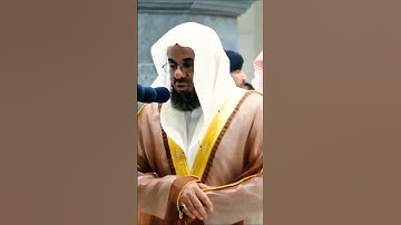 هو الله الذي لا اله الا هو عالم الغيب | تلاوة قديمة من سورة الحشر |فضيلة الشيخ أ.د.سعود الشريم |📖❤️