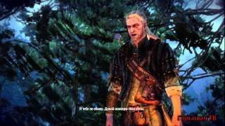 The Witcher 2. Прохождение Часть 1. (Обучение часть 1)