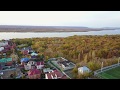 Загордный парк. Самара. Осень