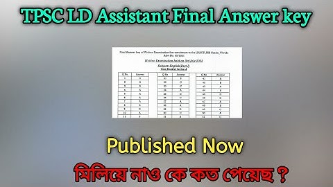TPSC LD Assistant Final Answer key |