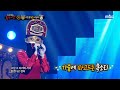 복면가왕 커튼콜 2라운드 무대 눈물이 안났어 MBC 220116 방송