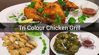 Tri Colour Chicken Grill Recipe in Tamil with English Subtitles by (Spice 99) || கிரில் சிக்கன் ||