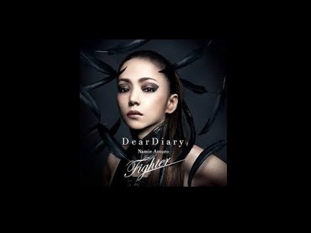 安室奈美恵  Dear Diary / Fighter 先着購入特典 2枚セット Amazon.co.jp: 安室奈美恵 Dear diary fighter ポスター 2枚