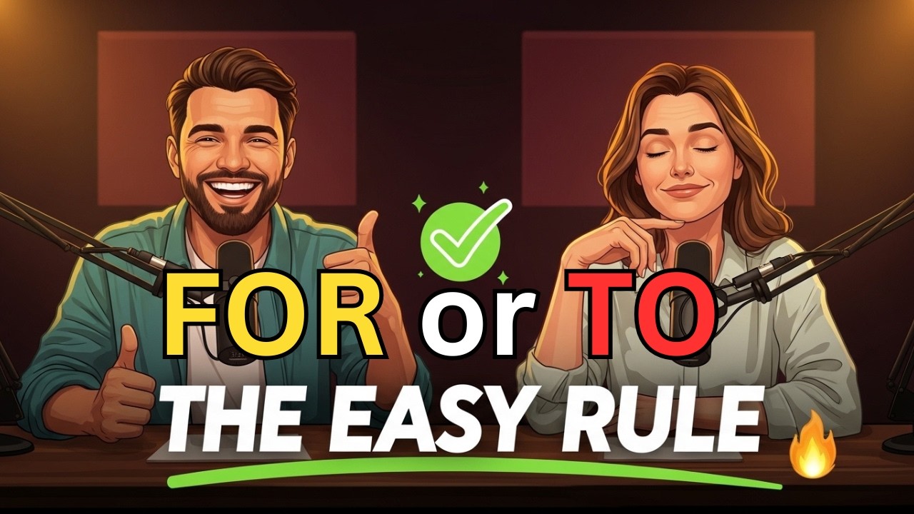 FOR vs TO в английском языке: простое правило, которое вам понадобится (Ежедневная практика) | Ан...