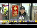 最新》永康大仁街一帶又淹 家家戶戶抽水泵浦備戰@newsebc