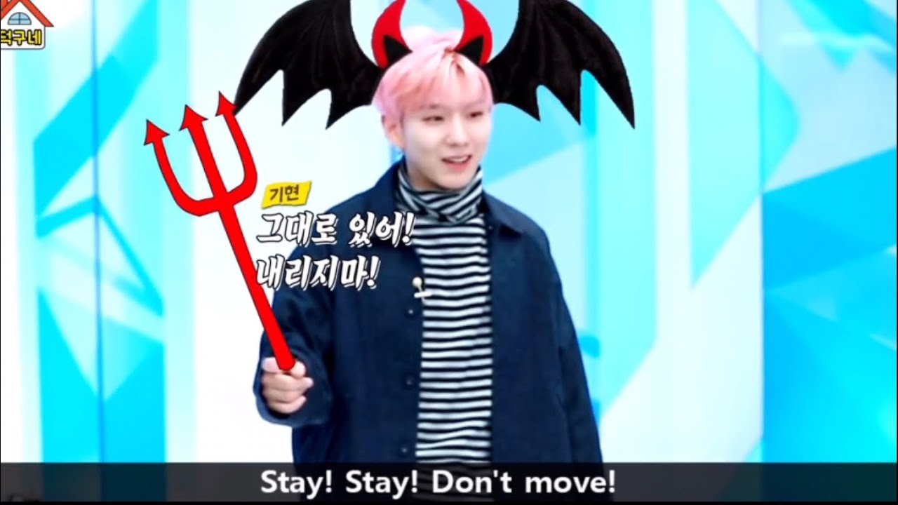 Kihyun being his amazing self