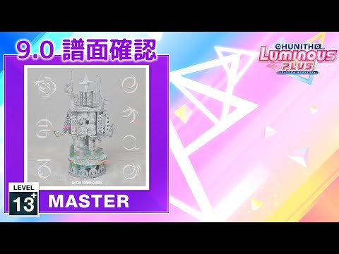 カミュ様 2点おまとめ♡ 幸せなはずなのにお互いすれ違う主カミュちゃんの 続きです