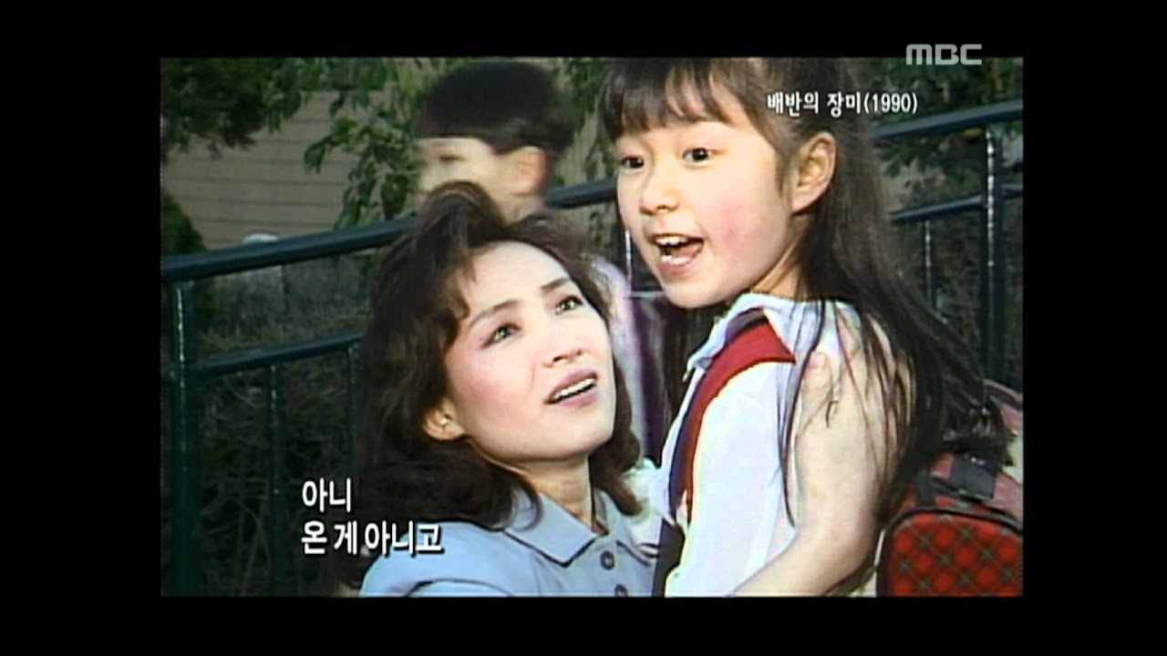 Happy Time, Masterpiece Theater #08, 명작극장 20101024