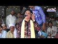 Naat Sharif Madine Wale Di By Sarwar Gulshan