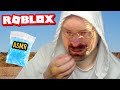 Asmr fast mouth sounds roblox speed run walter white