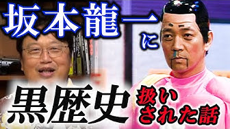 アホアホマン Youtube