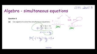 Famous Leaving Cert Maths 2025 P1 Q5: Simultaneous Equations Profile