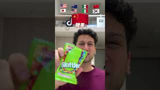 🗣️ Candy 🍭 #ASMR Mukbang | How to say Candy in 8 languages