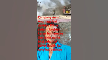 How toReels video viral#firefighter#firealert#news #firedepartment#automobile #helicopter#love#music