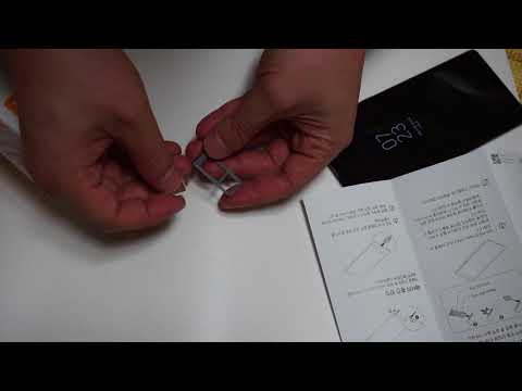 갤럭시노트8 SIM 카드 꼽는 방법 사전예약 신상핸드폰 좋아 Galaxynote8 