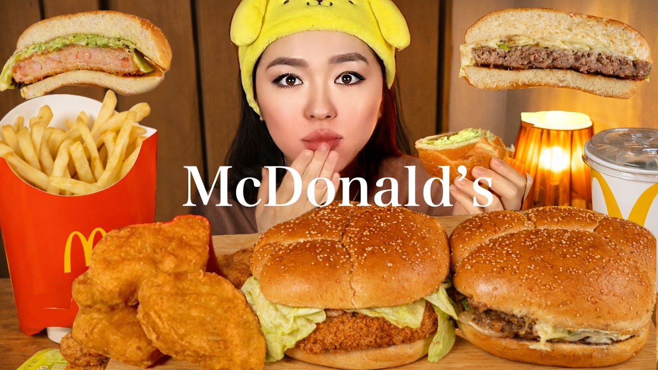 ASMR McDonald’s Feast🍟 | Beef Burger, Shrimp Burger, Fries & Nuggets | Mukbang | ENG SUB