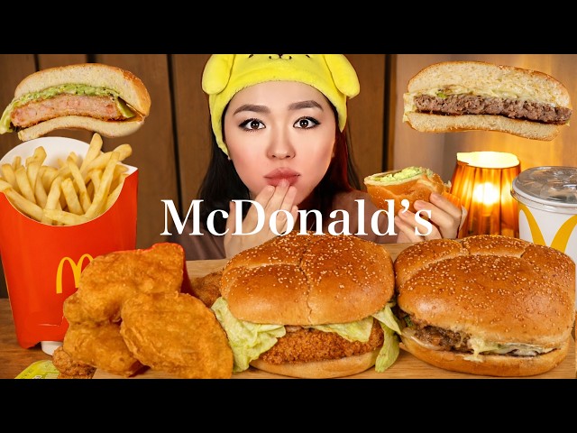 ASMR McDonald’s Feast🍟 | Beef Burger, Shrimp Burger, Fries & Nuggets | Mukbang | ENG SUB