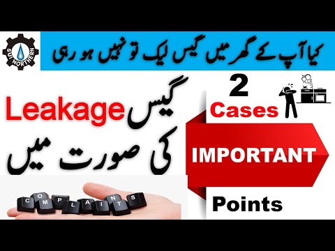 Gas Leakage Solutions And Complete Complaint Information Pakistan