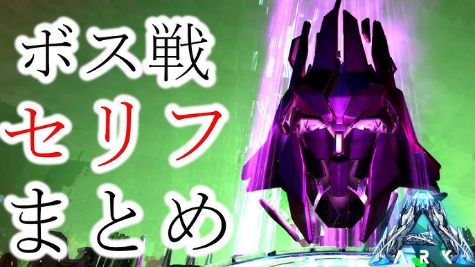 Ark Survival Evolved マインドワイプトニック 制作スキルにステ振り直し とカスタムレシピ Youtube Ark Survival Evolved マインドワイプトニック 制作スキルにステ振り直し とカスタムレシピ Youtube