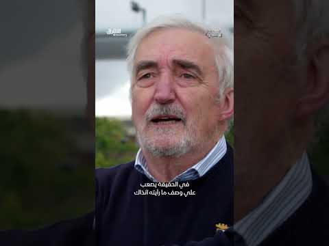 انهيار جسر في إيطاليا: كارثة هندسية تهز البلاد