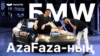 Azafaza | BMW E34