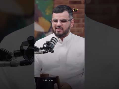 الشوق يسكن باللقاء الإشتياق قد يزيد باللقاء بقول الشاعر وأبرح ما يكون الشوق يوما إذا دنت الديار