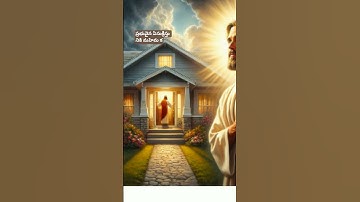 Thumbnail of August 10, 2025