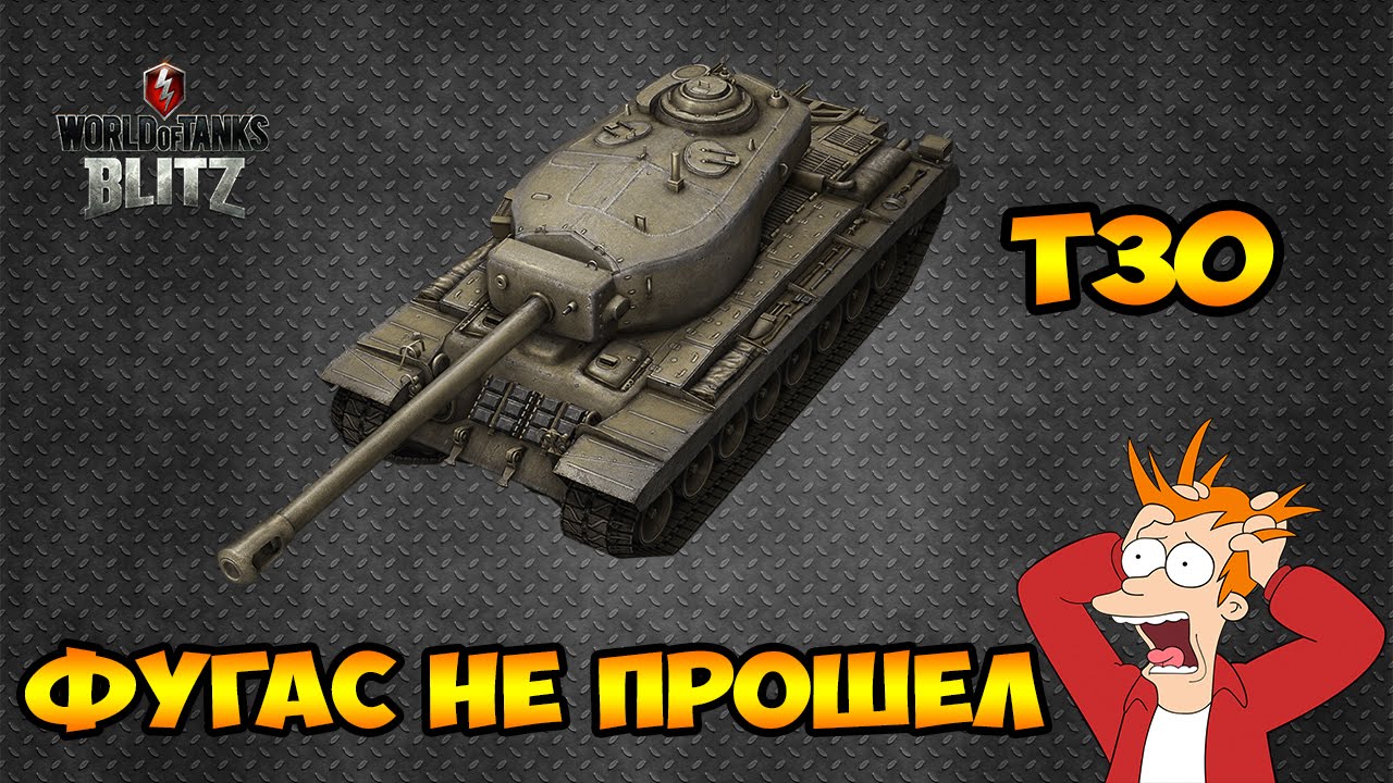 world of tanks blitz premium shop world of tanks blitz premium shop