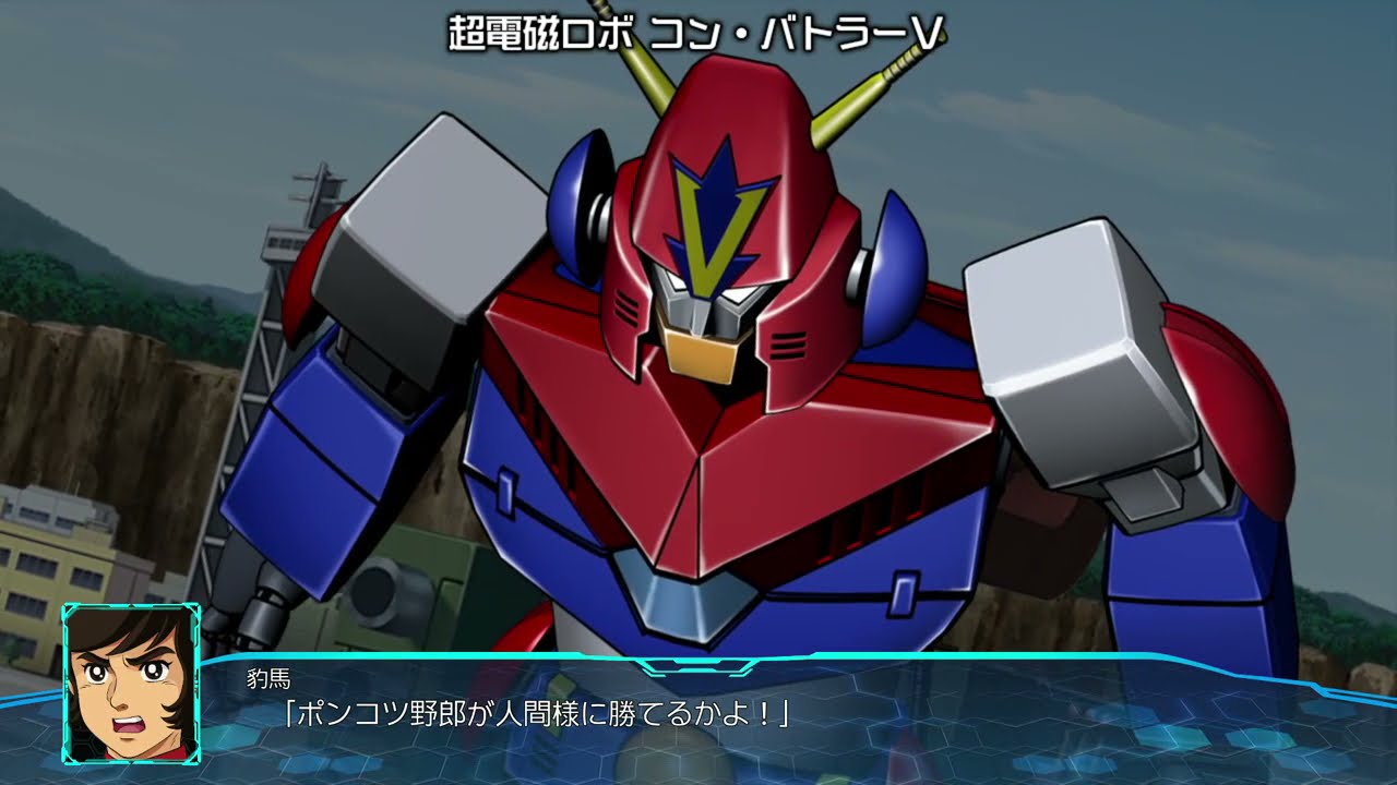 スーパーロボット大戦30 プレミアムサウンドエディション 放置デモ