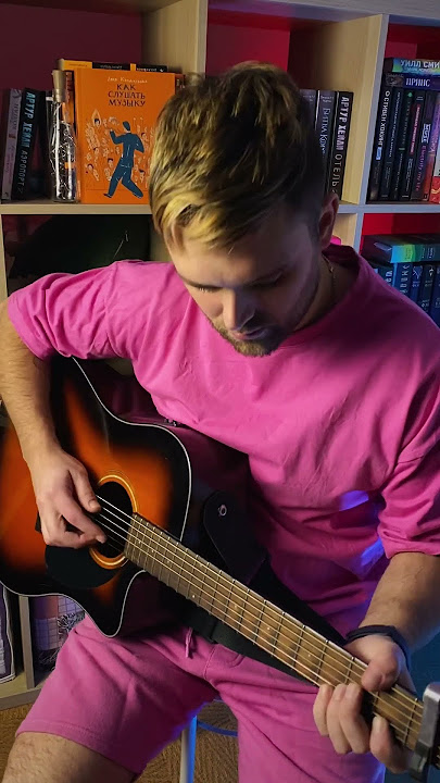 RIHANNA - UMBRELLA #shorts #rihanna #umbrella #fingerstyle #acoustic