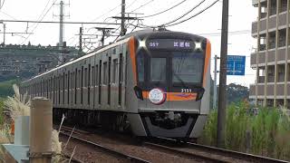 京成3150形3151編成 10周年ヘッドマーク 付　試運転　9月17日