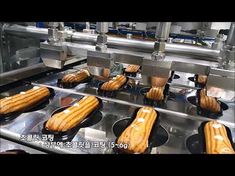 Second hand Eclair processing line on sale