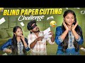 Blind Paper Cutting challenge😂 || Challenge || #yoursdeva #friends #funny #comedy #challenge