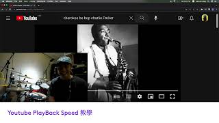 HKDS Online Channel 2022 Episode 36 ~ Youtube Playback Speed 教學 - Sammy Tang