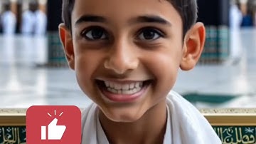 سورة الفاتحه قران كريم بصوت طفل صغير القران الكريم بسم الله الرحمن الرحيم 
