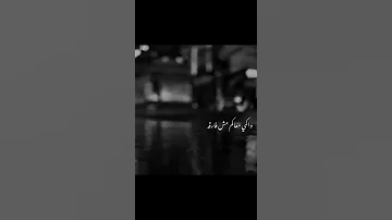 انا متغيرتش كده فجاه حاله واتس جديده 2022 رومنسيه حالات واتس Elshrbeny 