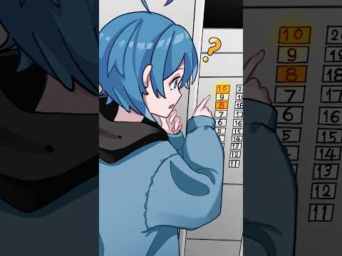 【アニメ】エレベーターは気をつけて