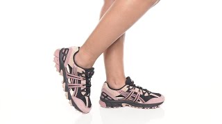 最終値下 asics GEL-SONOMA 15-50 25cm ASICS Sportstyle GEL-Sonoma 15-50 SKU: 9587676 - YouTube