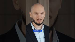 Присяга на гражданство Румынии