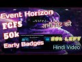 Event horizon early badge mint for future airdrop