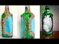 Unique Glass Bottle Craft/ Bottle Lamp