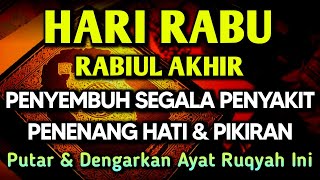 KUN FAYAKUN 𤲠AYAT RUQYAH DIRI INSYAALLAH S4 K 1T DITUBUHMU S3 MBVH TOTALāDOA SYIFA