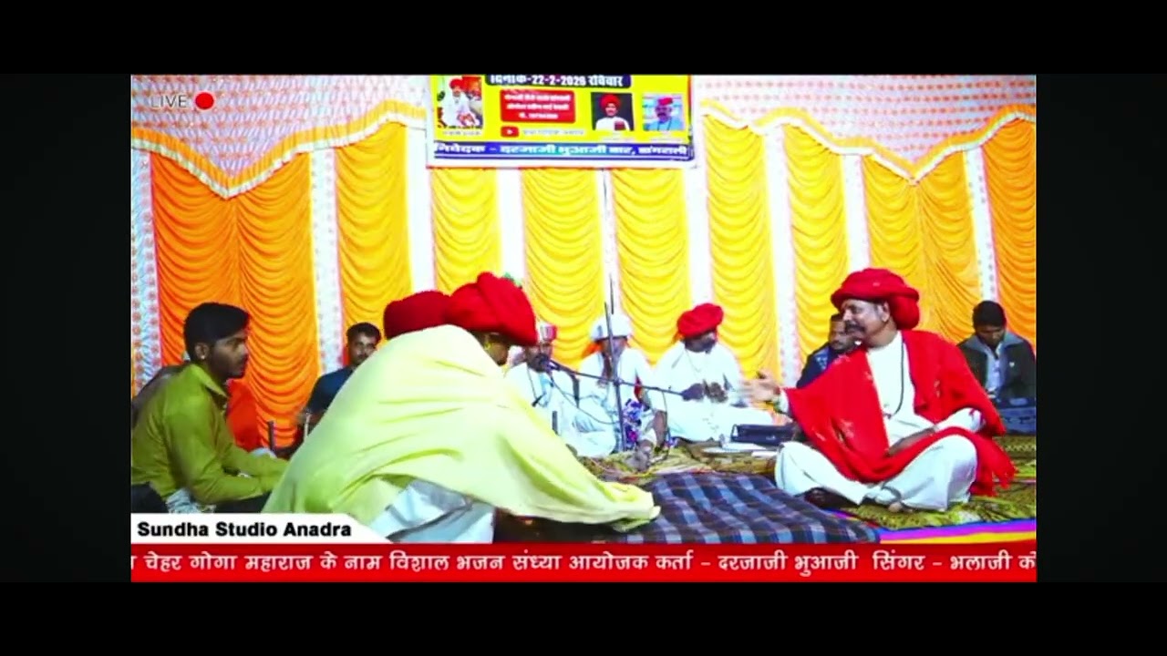 मोमाजी वैरागी न्यू भजन ॥ प्रभूजी वेराणा जावल ॥